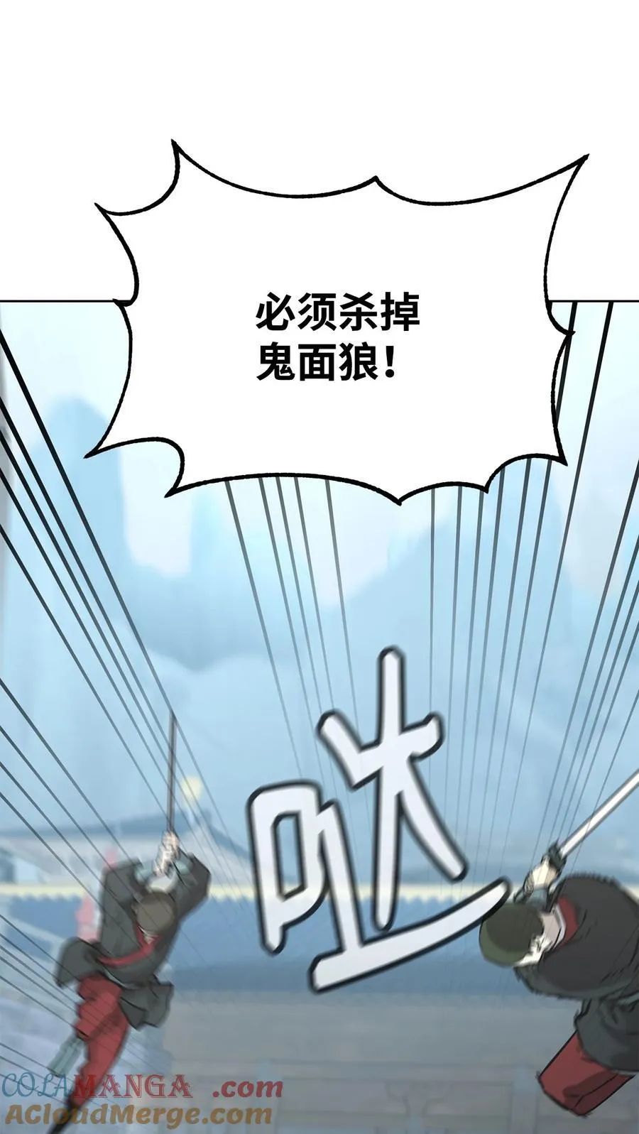 129 密室84
