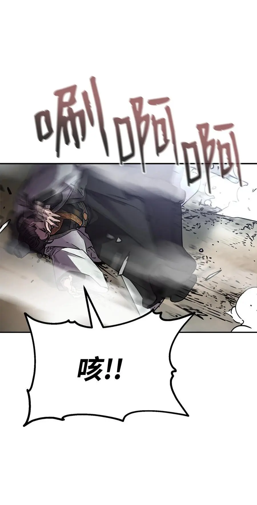 97 身份与权限43
