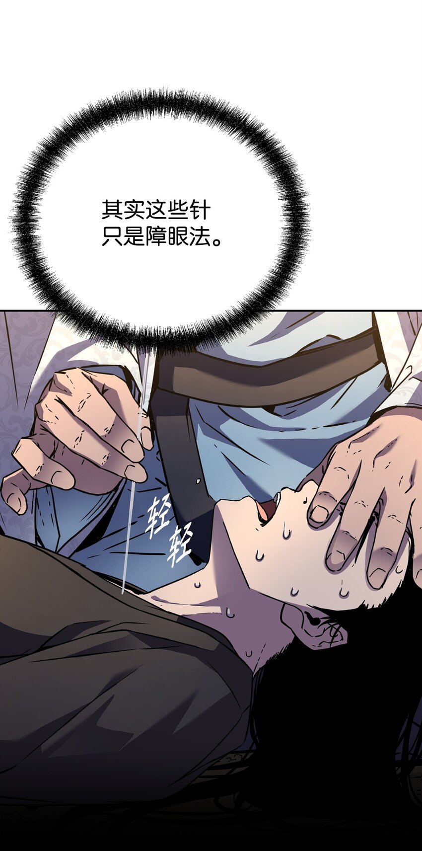 55 达成共识23
