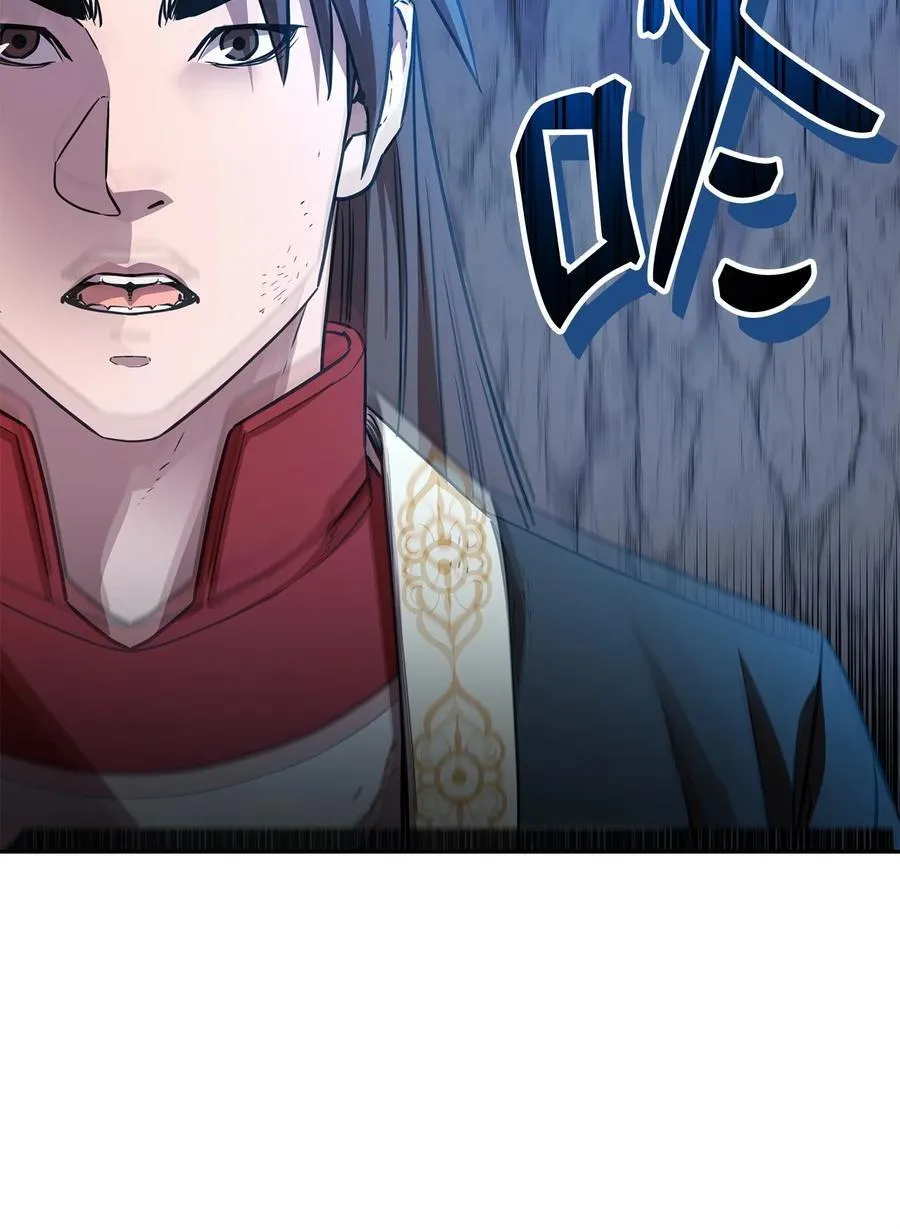 115 各有突破75
