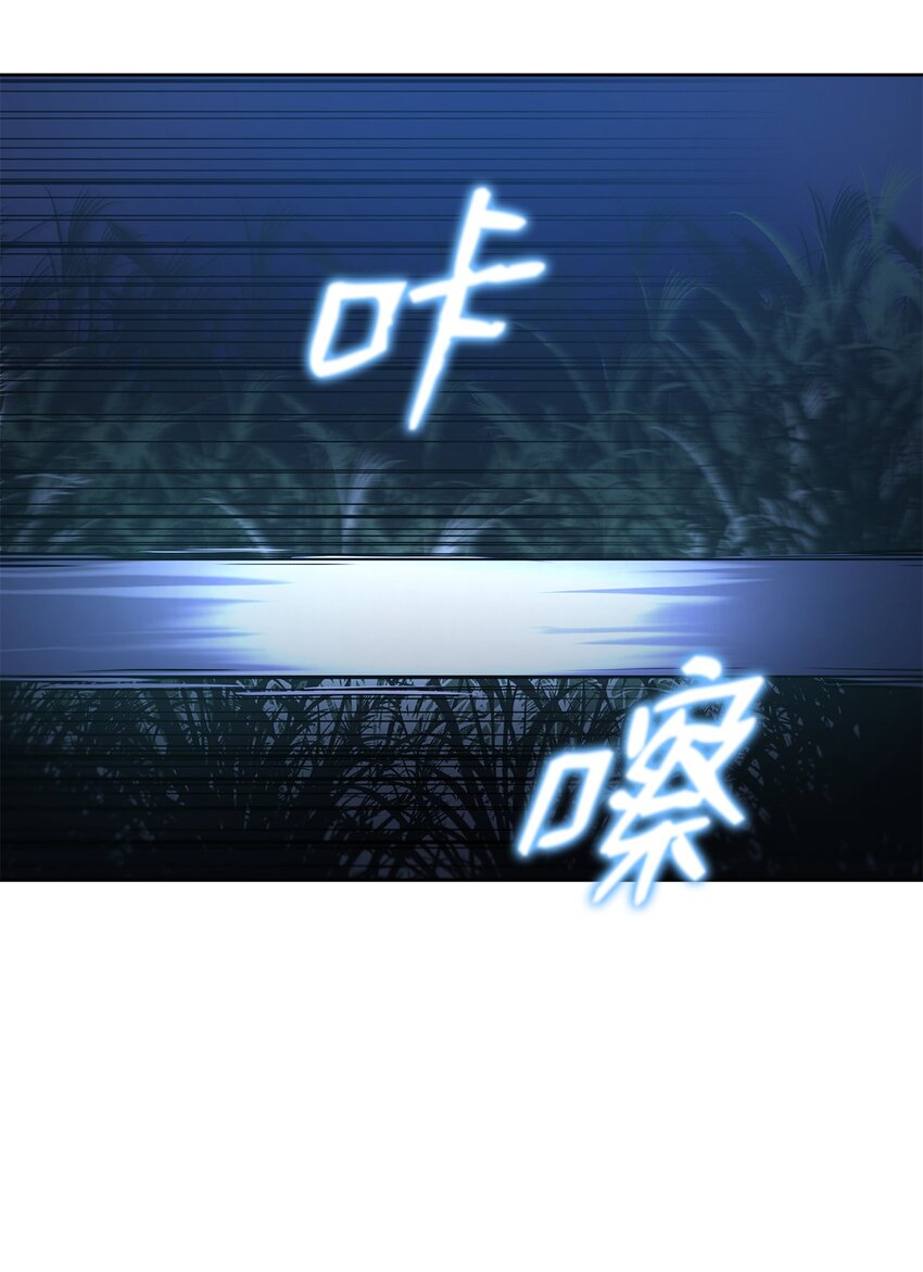 38 万象秘洞23