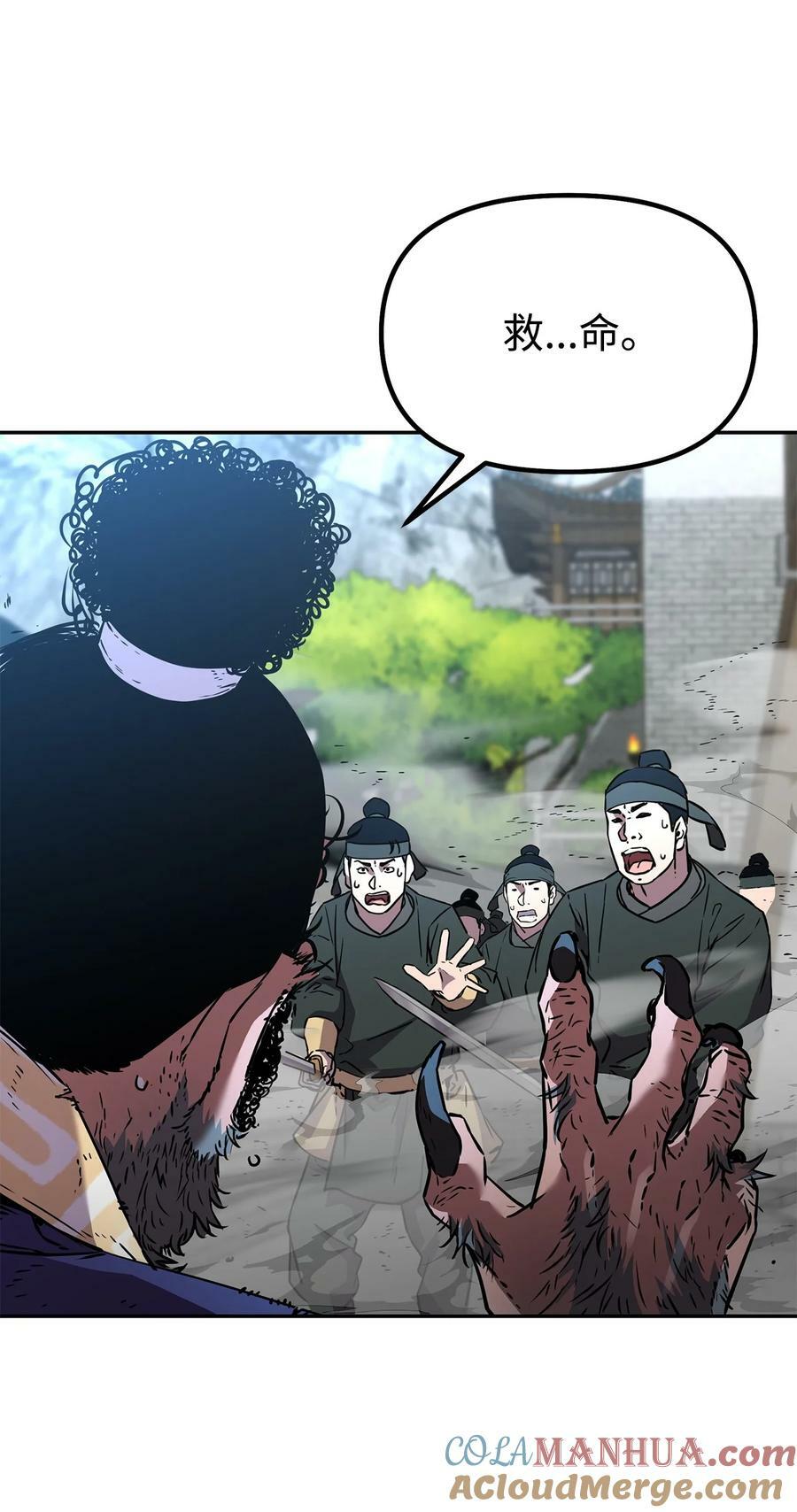 75 面对面63