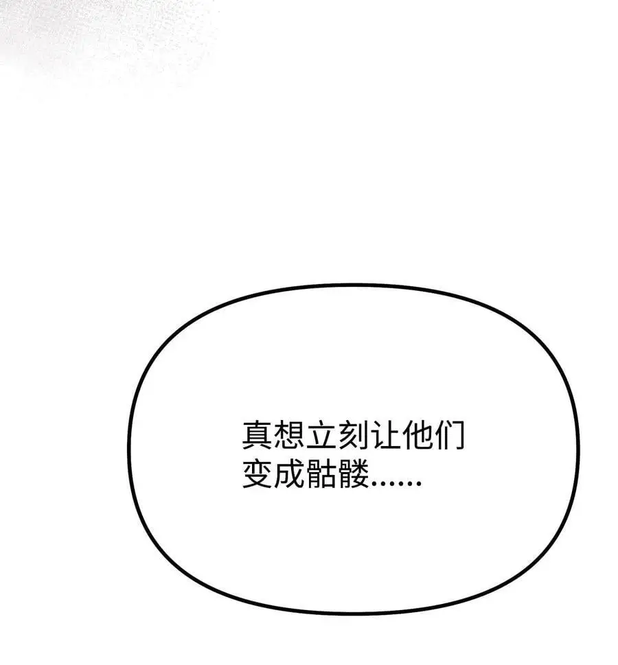 99 后补堂员62