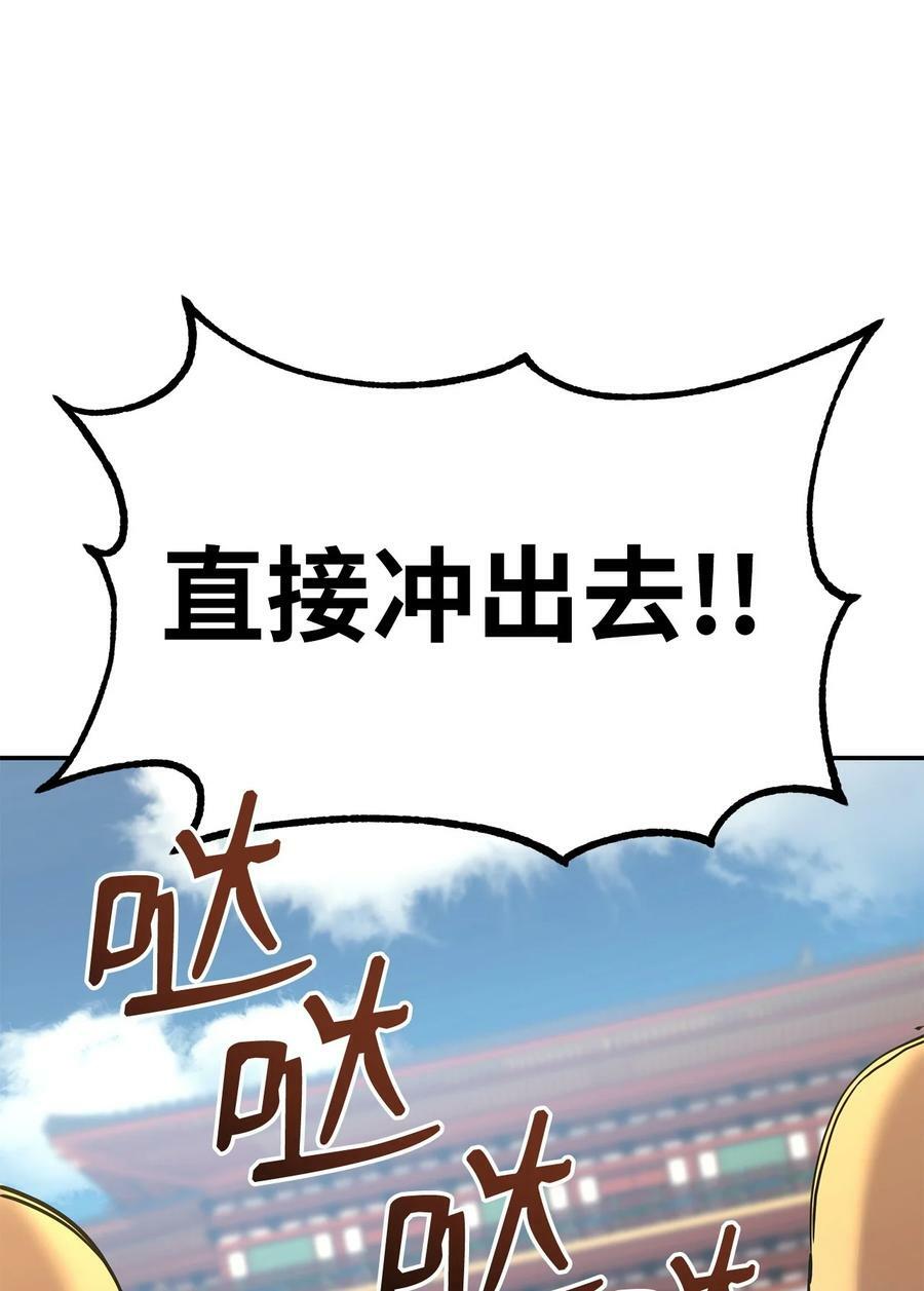 74 指认凶手67