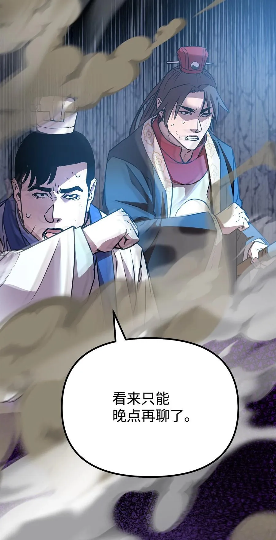 115 各有突破78