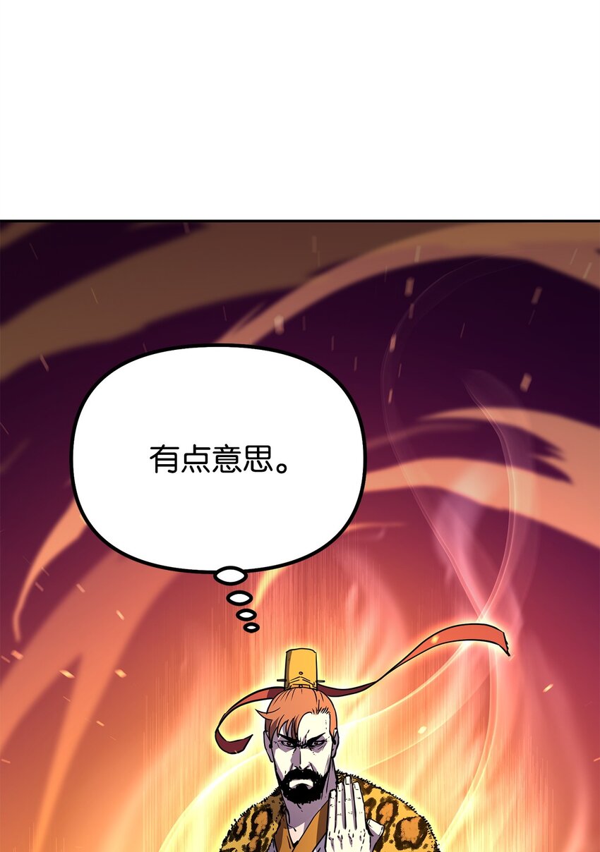 46 凄惨的身世23