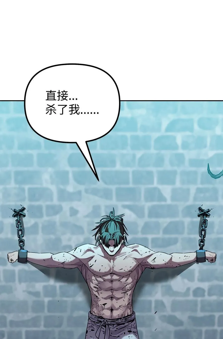 114 招揽21