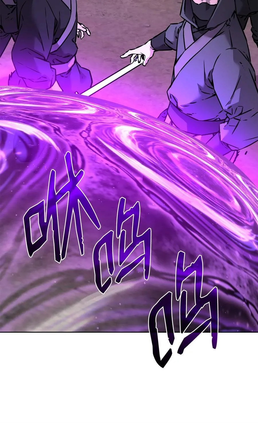 126 自投罗网71