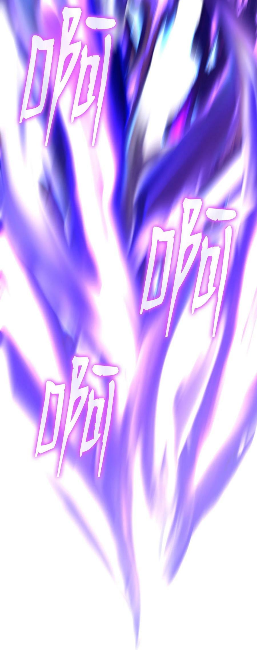 77 纠正错误85