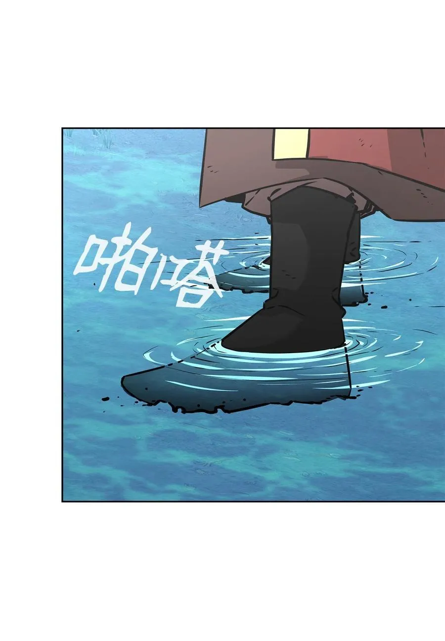 128 升级与奖励44