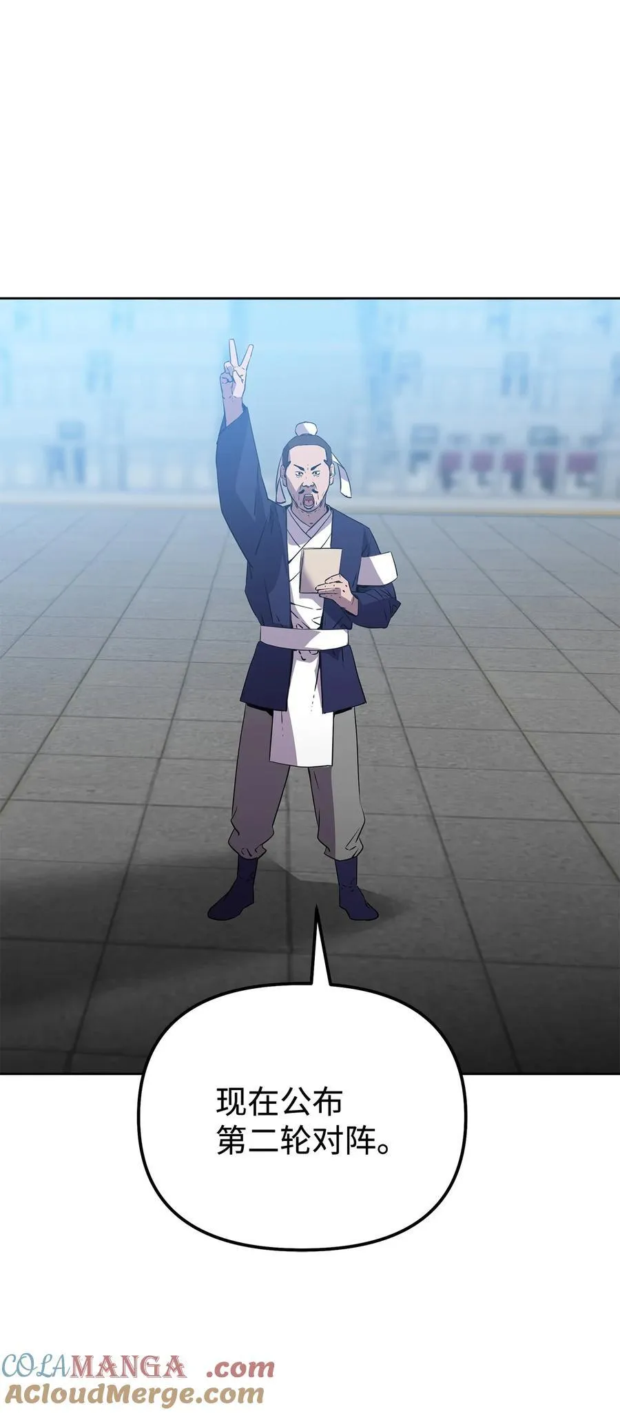 122 大放异彩87