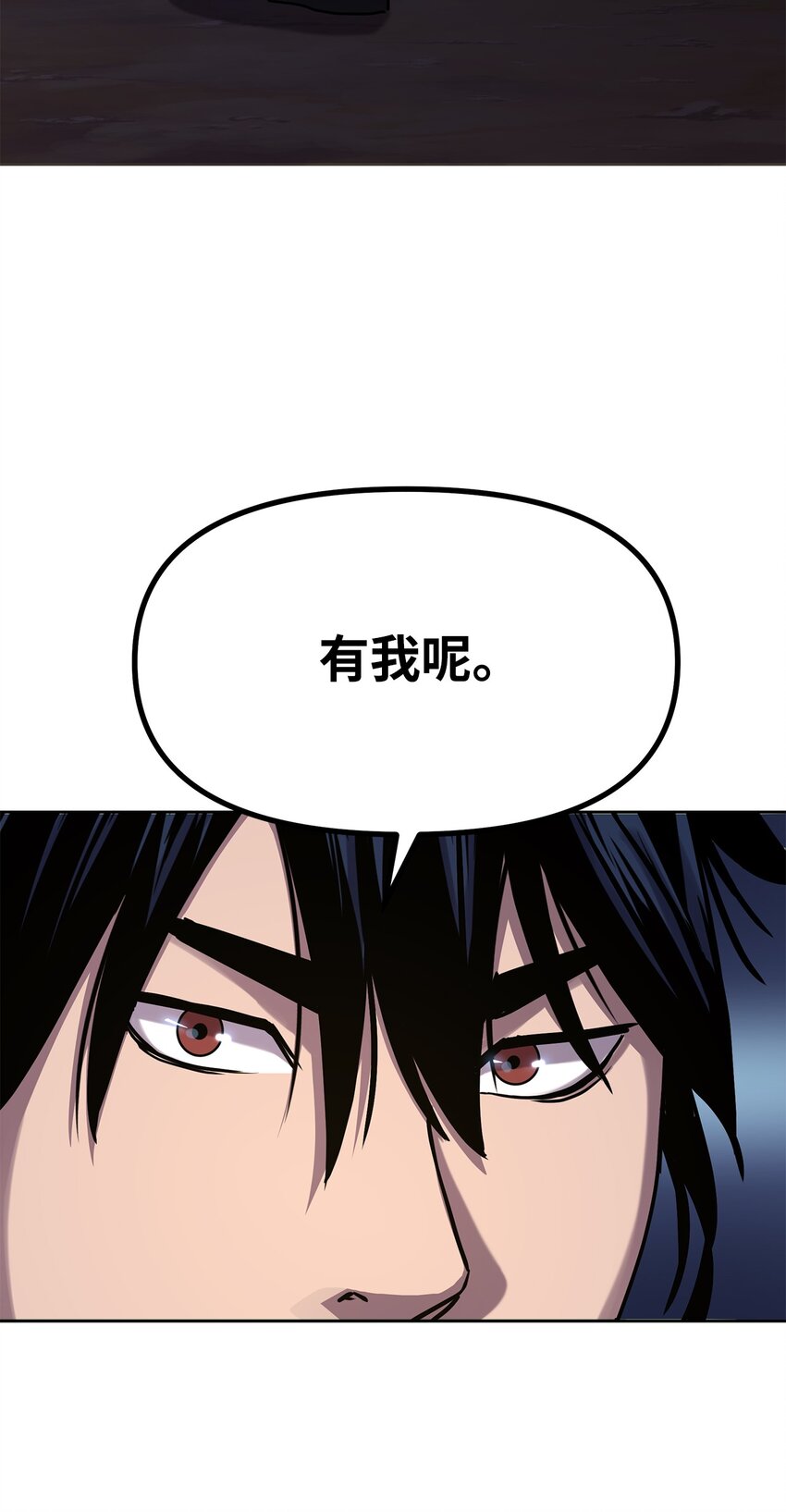 28 发难83