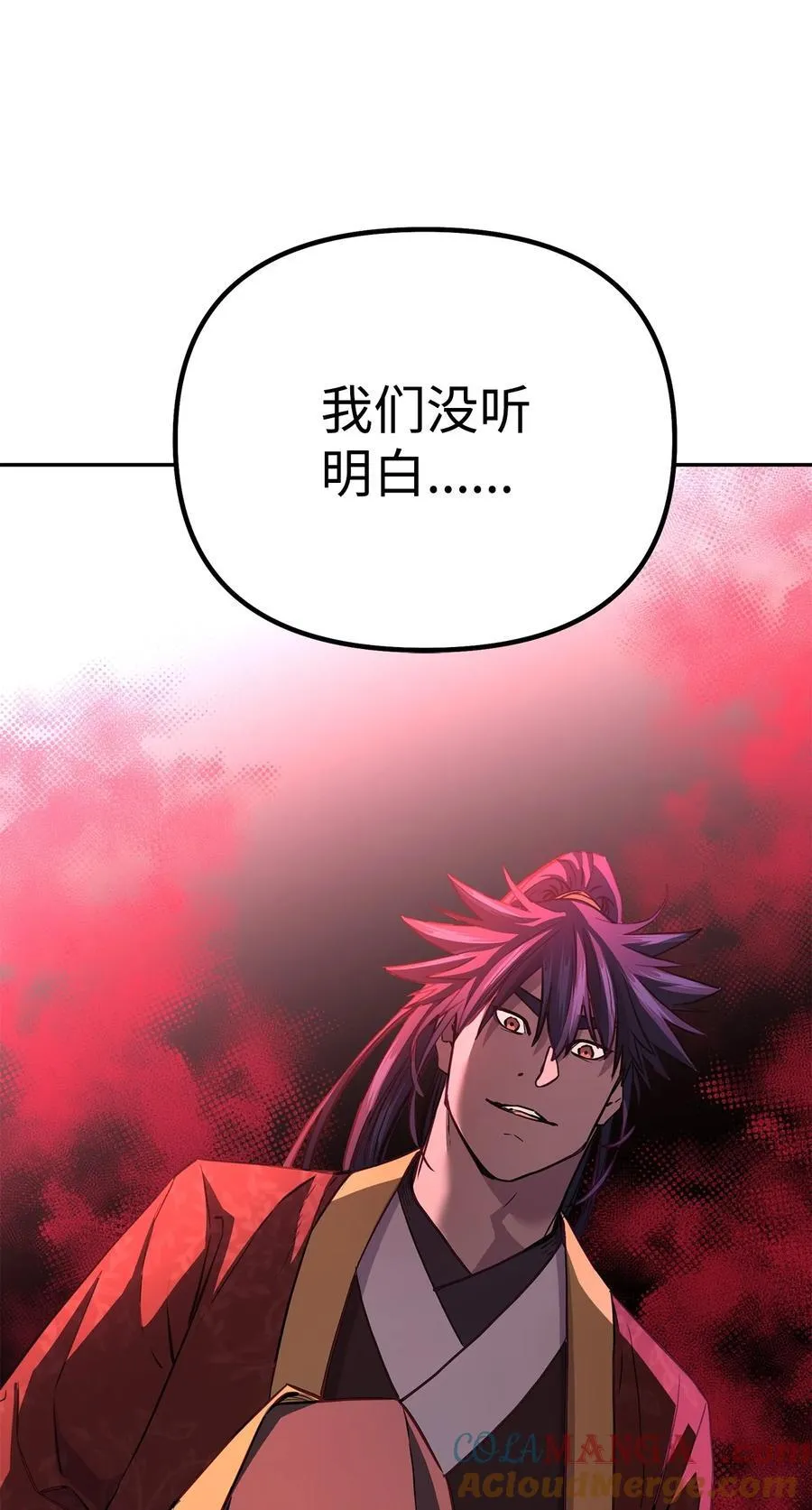 109 实战12