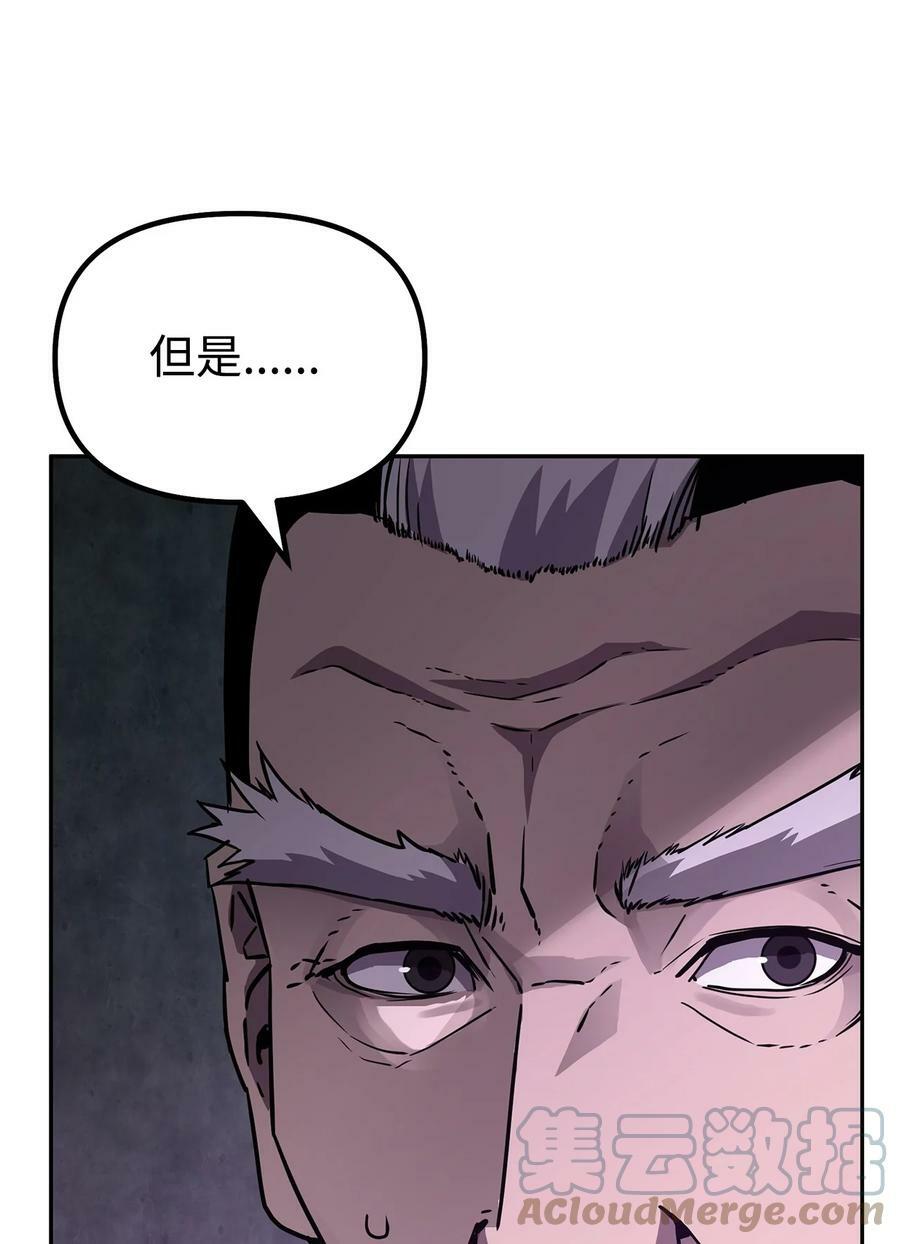 72 绝佳的机会12