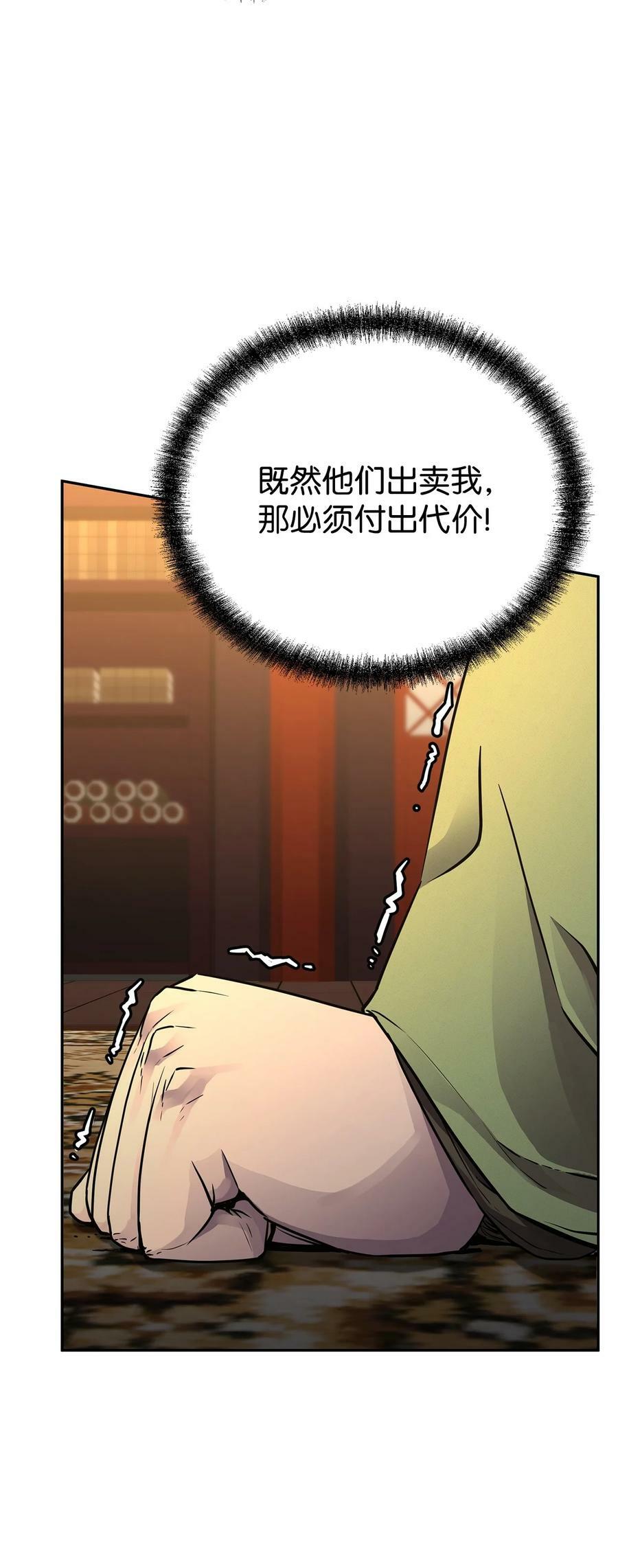 70 祝您好运19