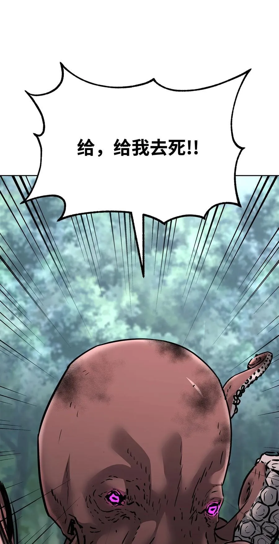 128 升级与奖励46