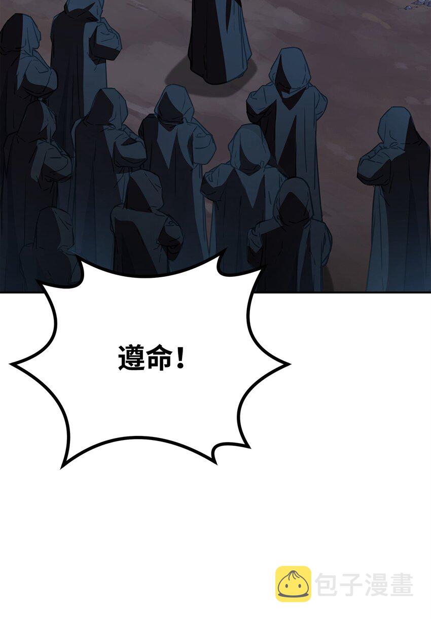 53 魔煞女2