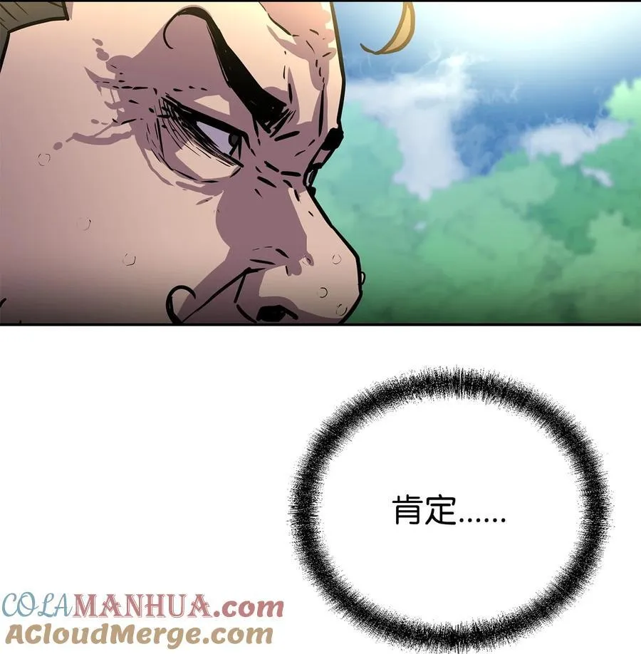 105 奖赏100
