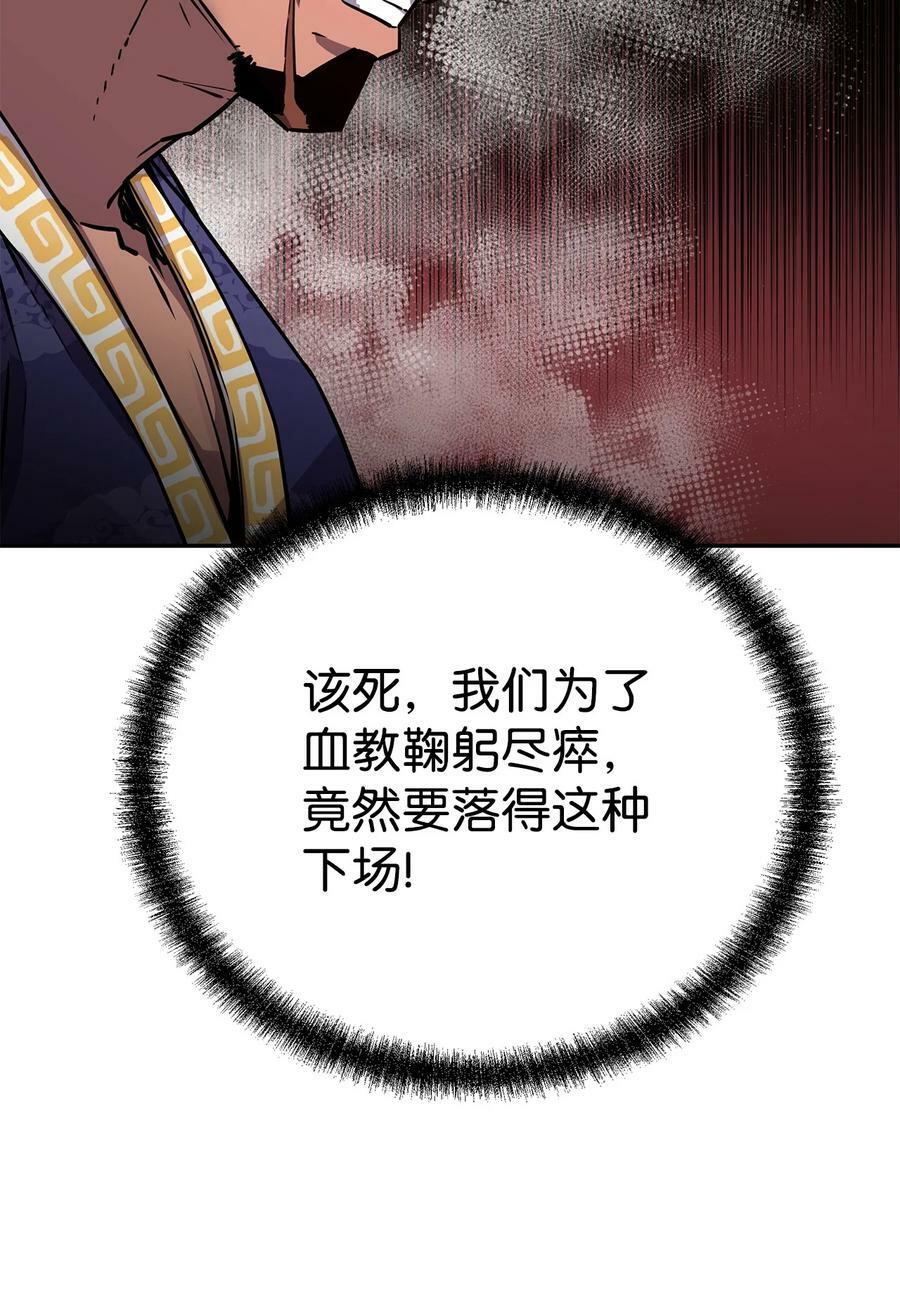 73 计划的开端11
