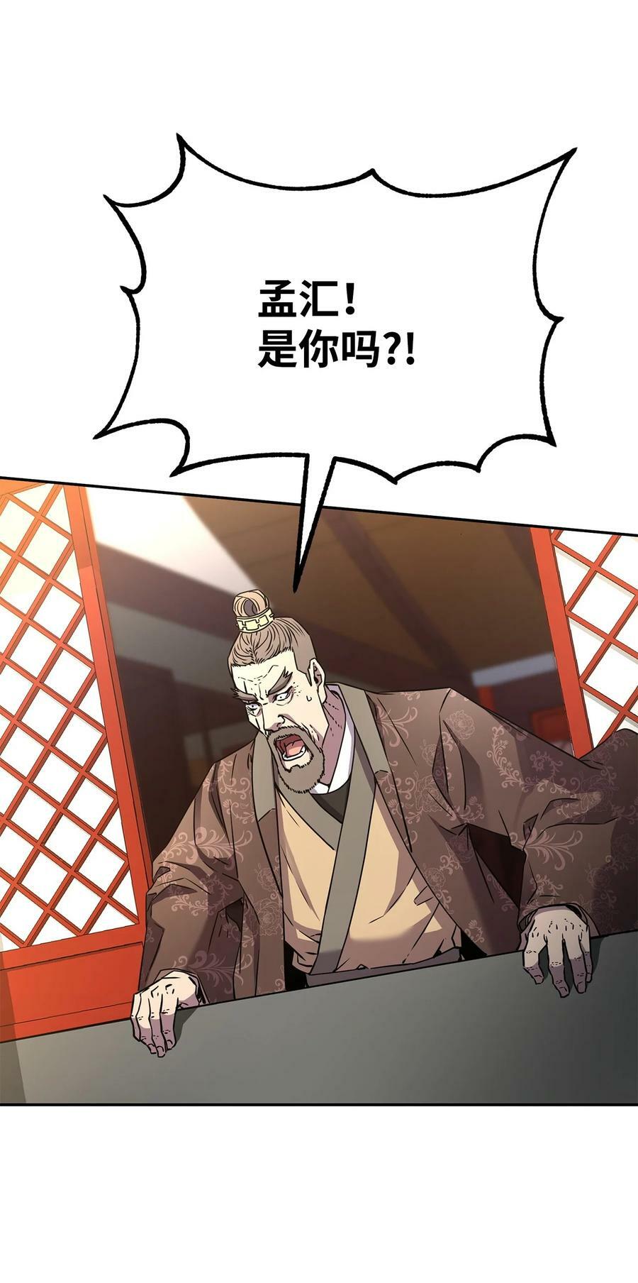 75 面对面58