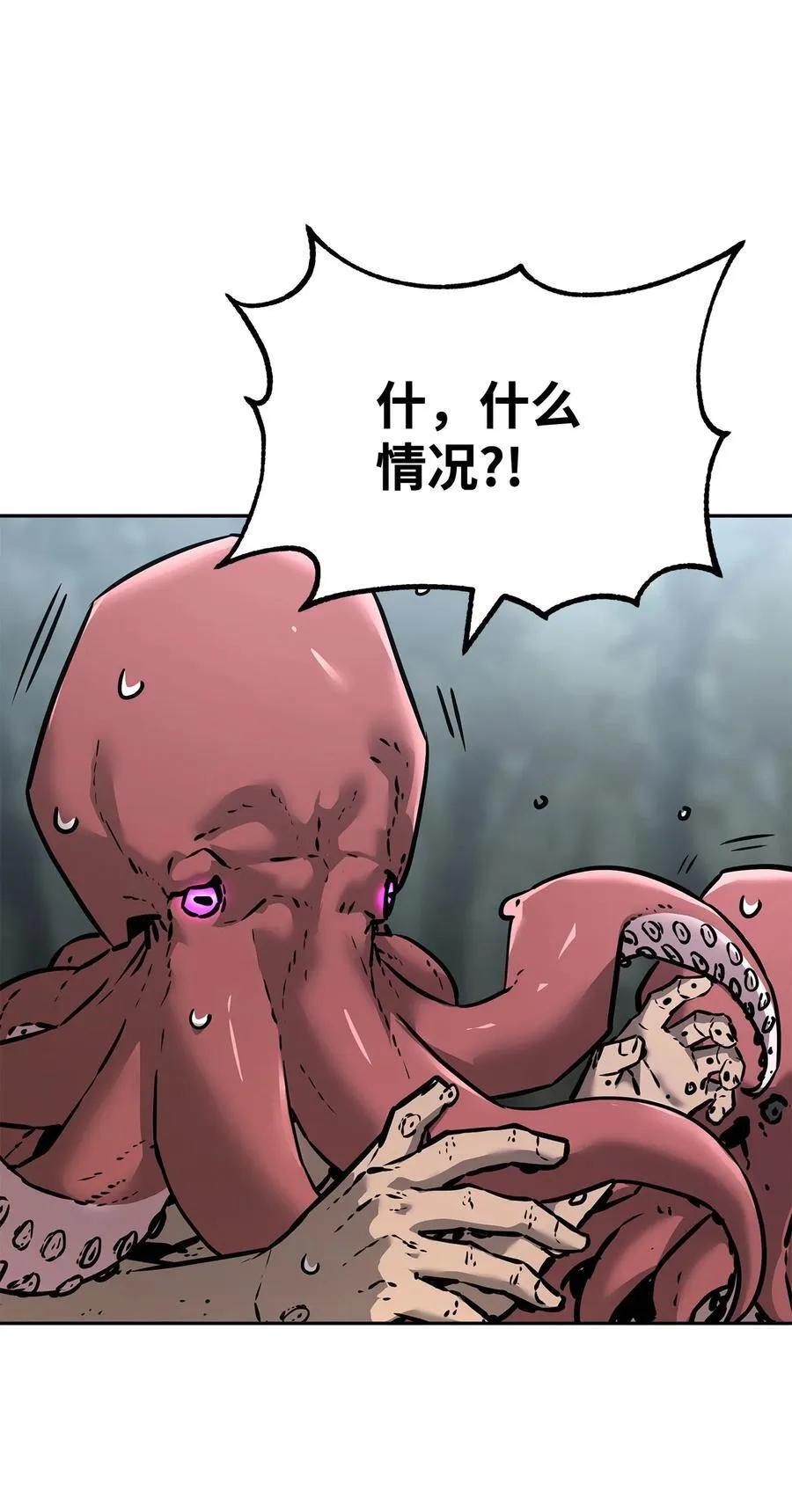 127 局势突变67