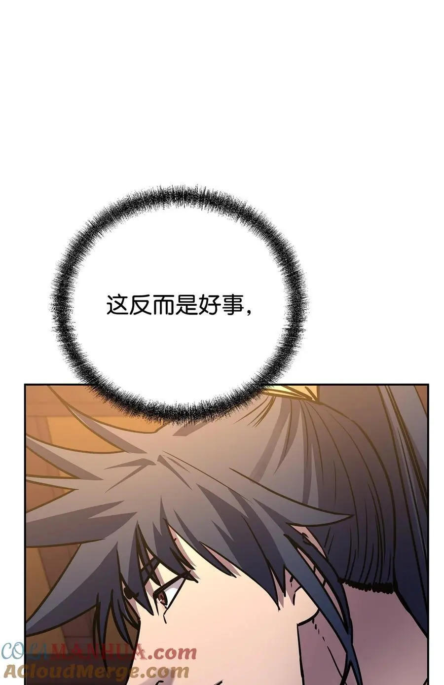 97 身份与权限56