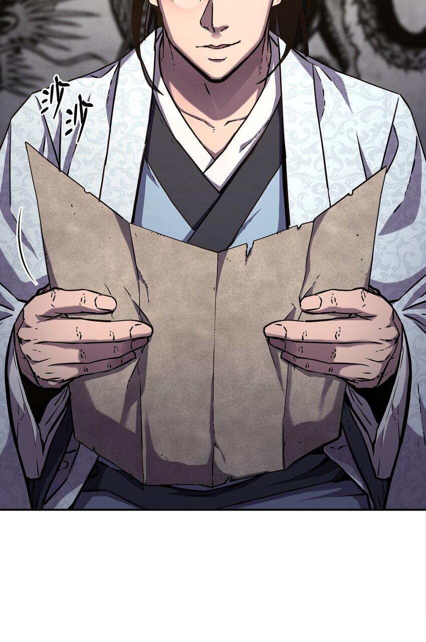 37 九死一生6