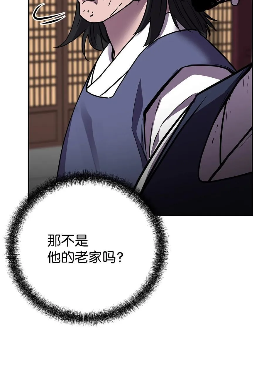 103 组合毒69