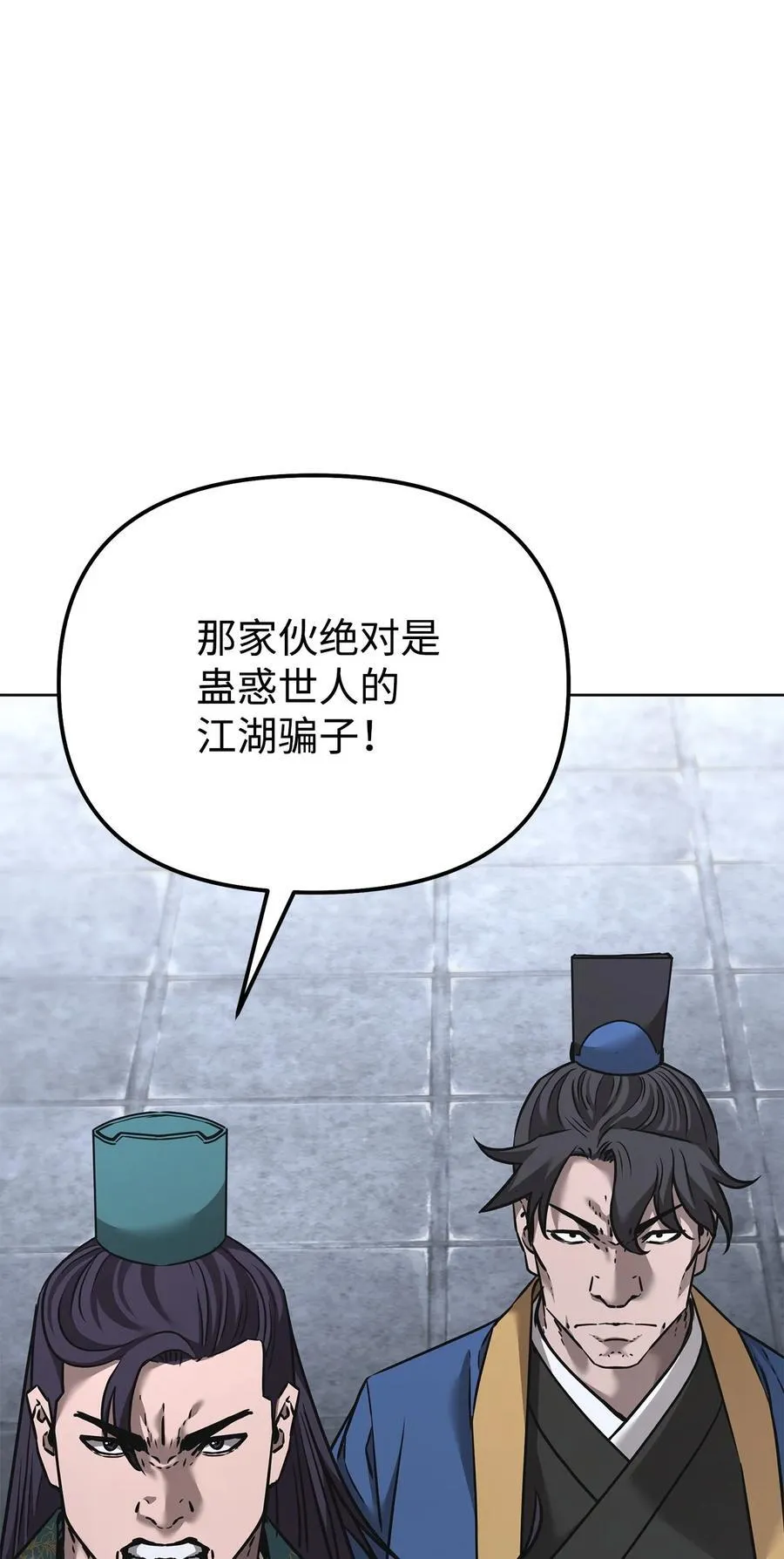 137 商州113
