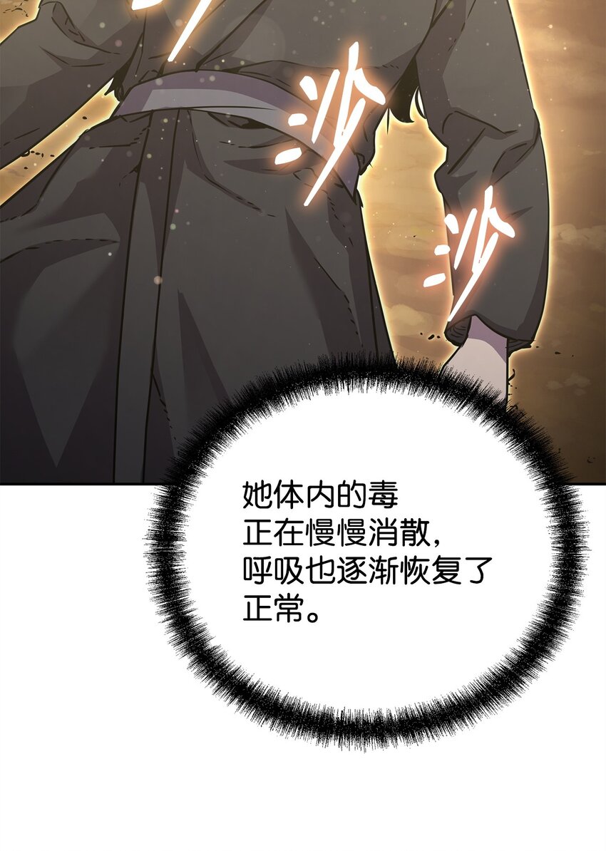 55 达成共识28