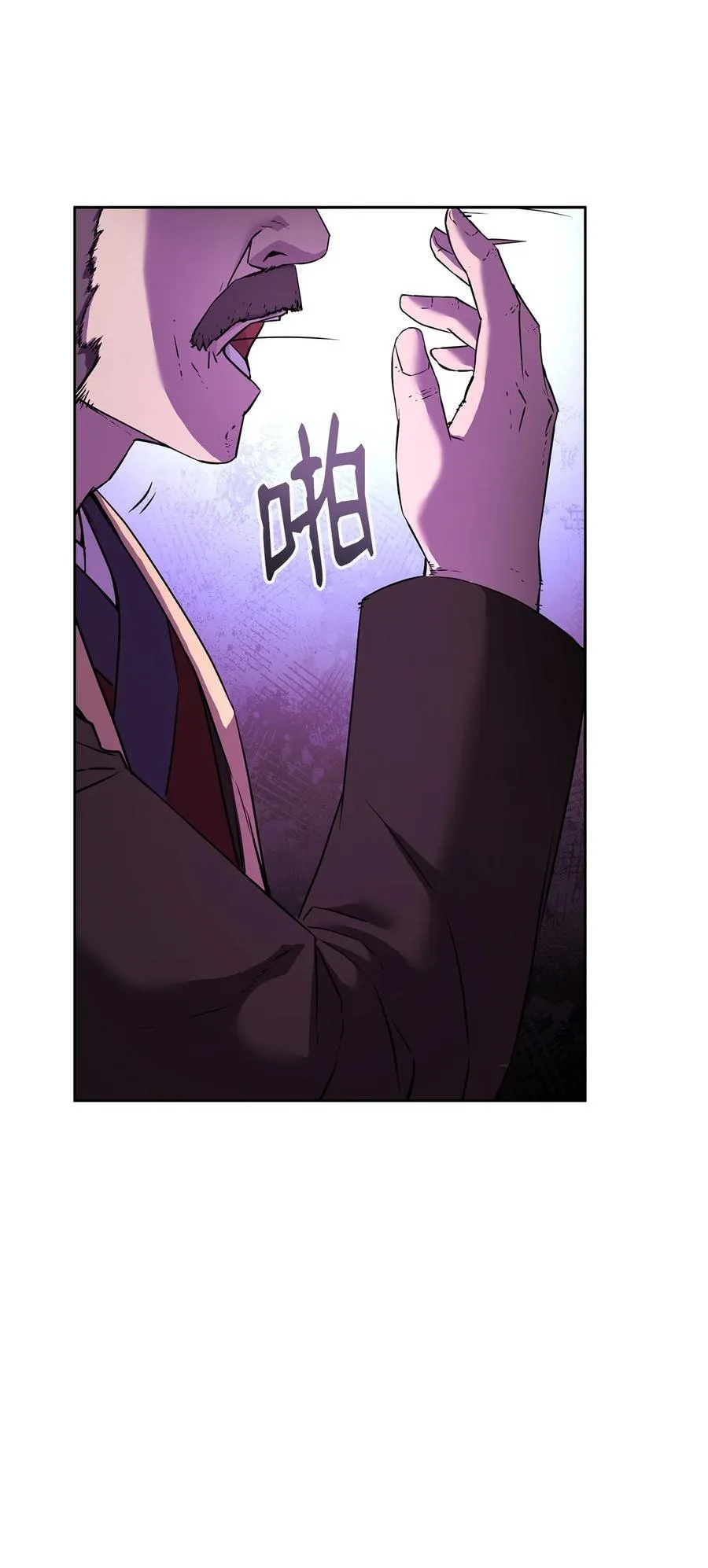 124 增血丸75
