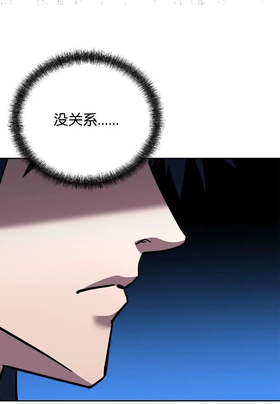 97 身份与权限91