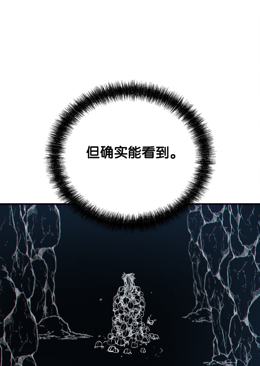 41 最后一道关门60