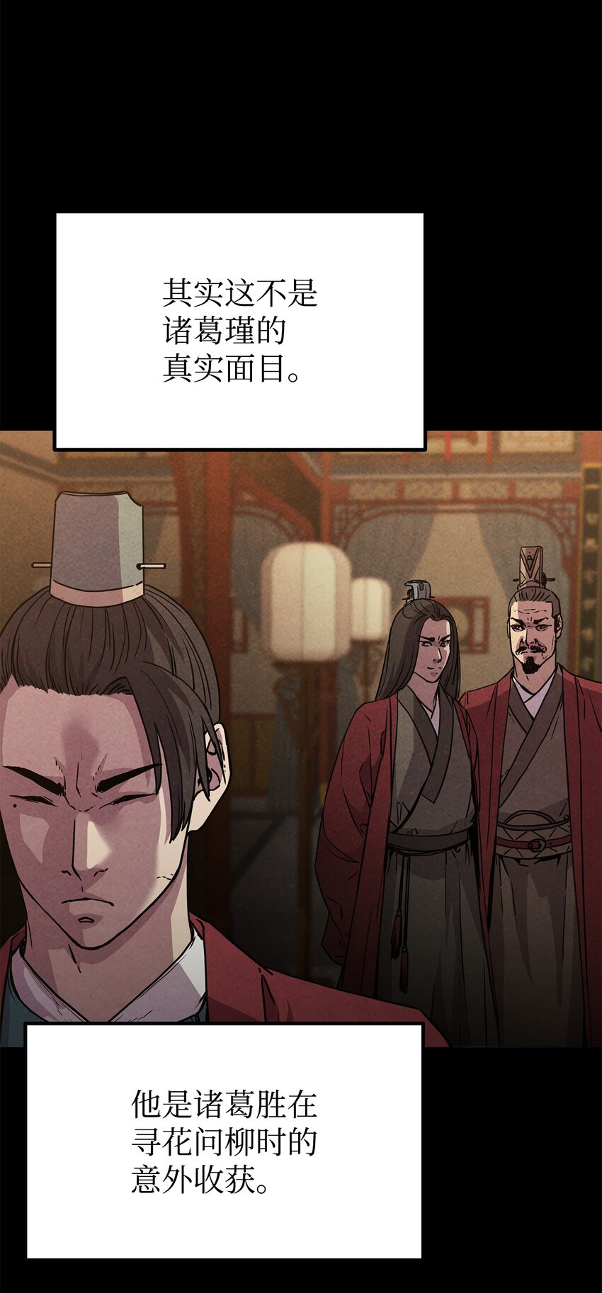 42 多谢款待31