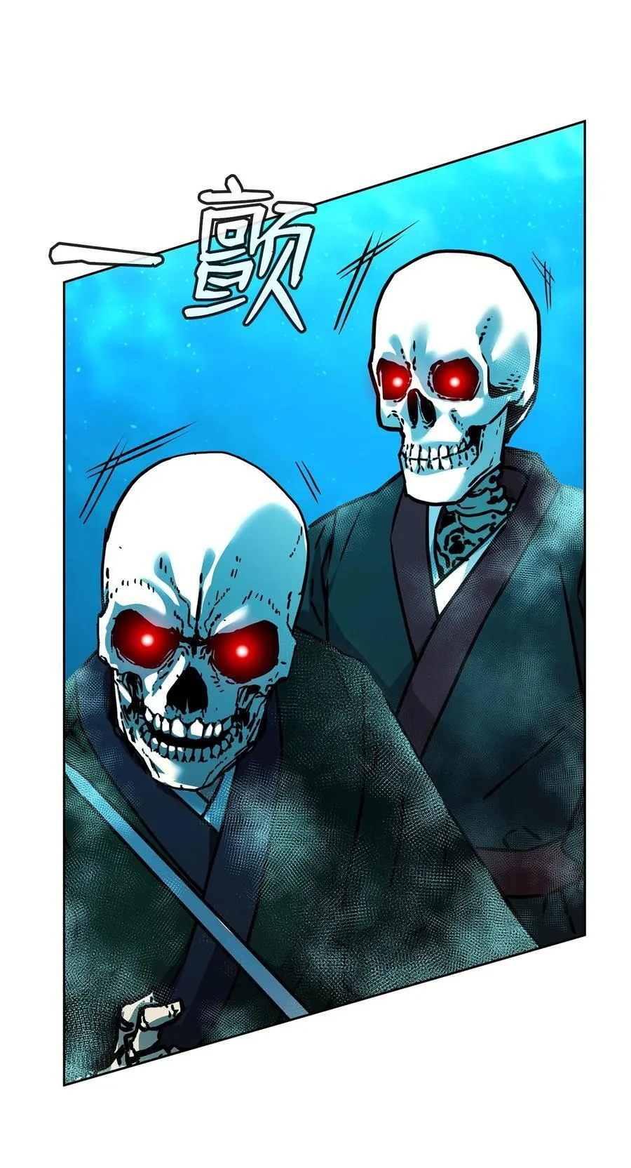 128 升级与奖励13