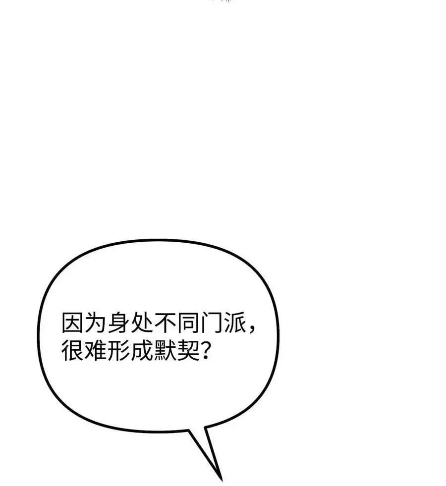 101 变化10