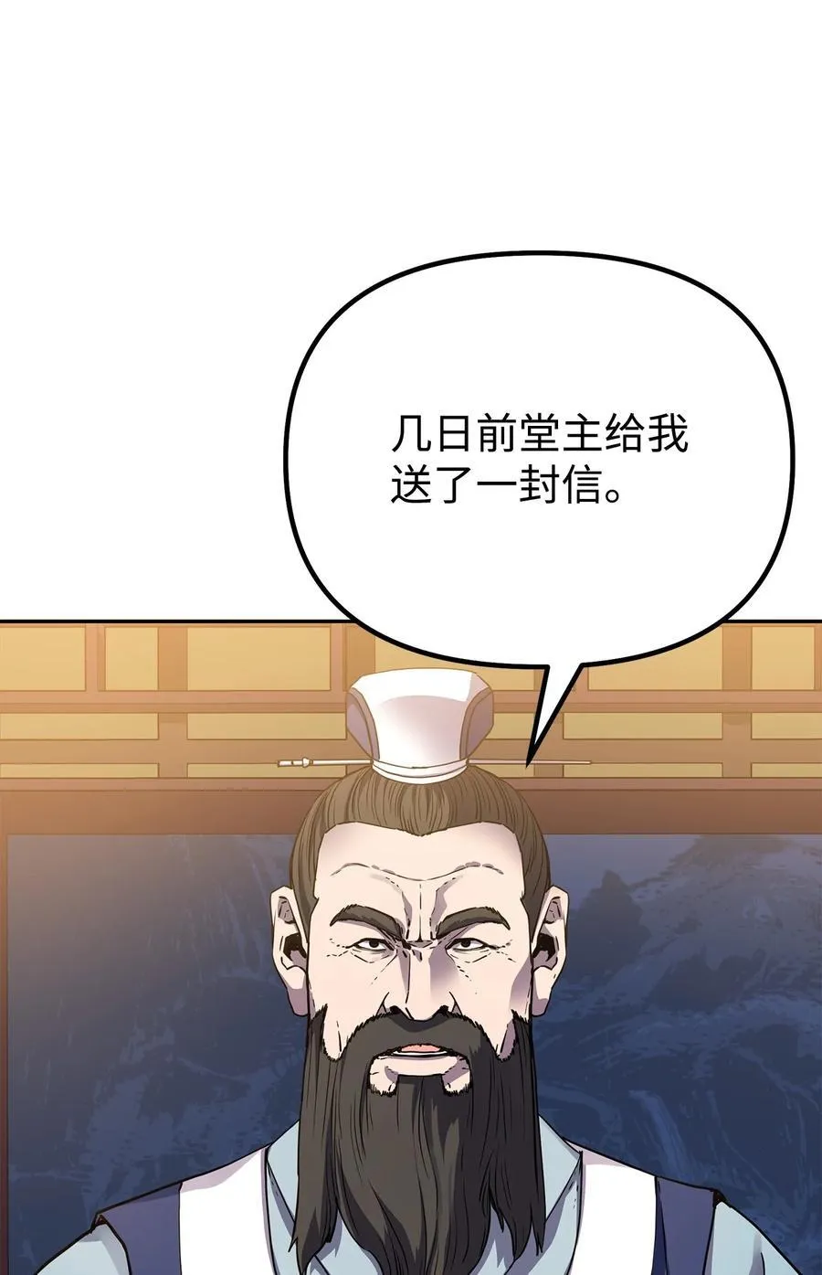 103 组合毒55