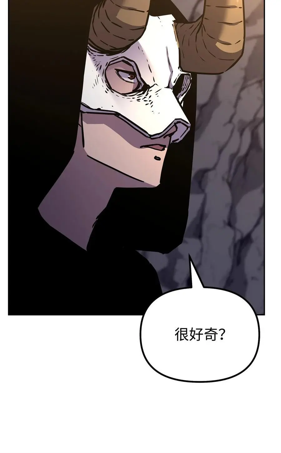 94 鬼面狼39