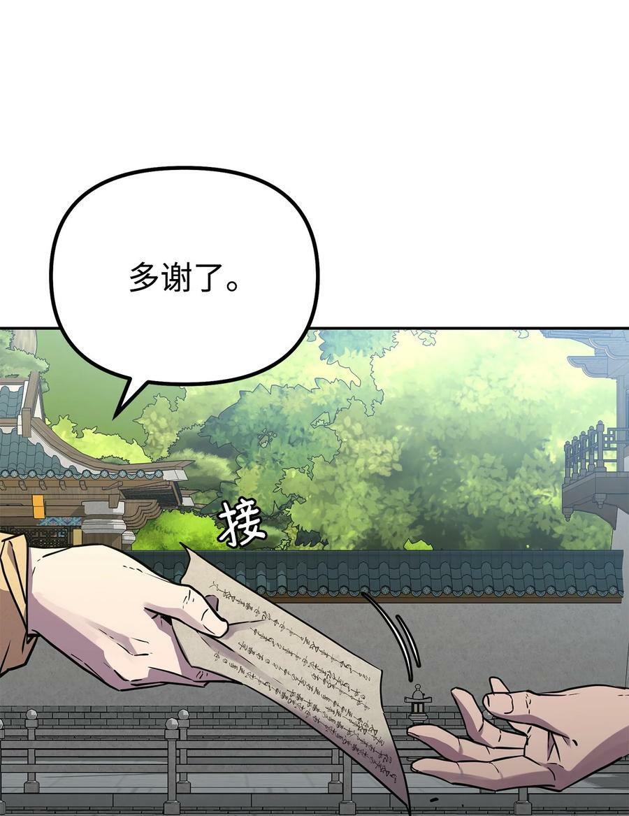 70 祝您好运62