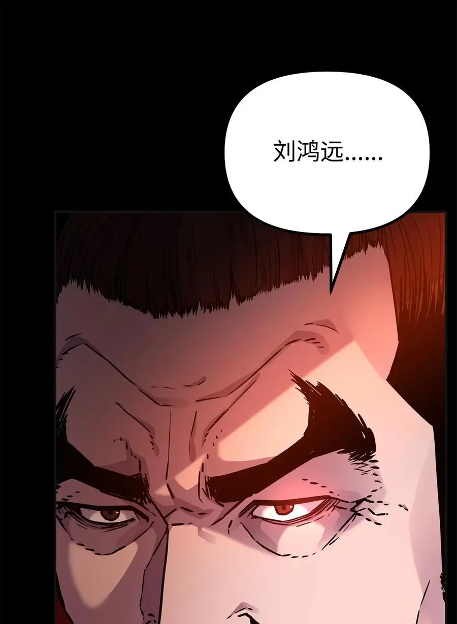 89 出乎预料44
