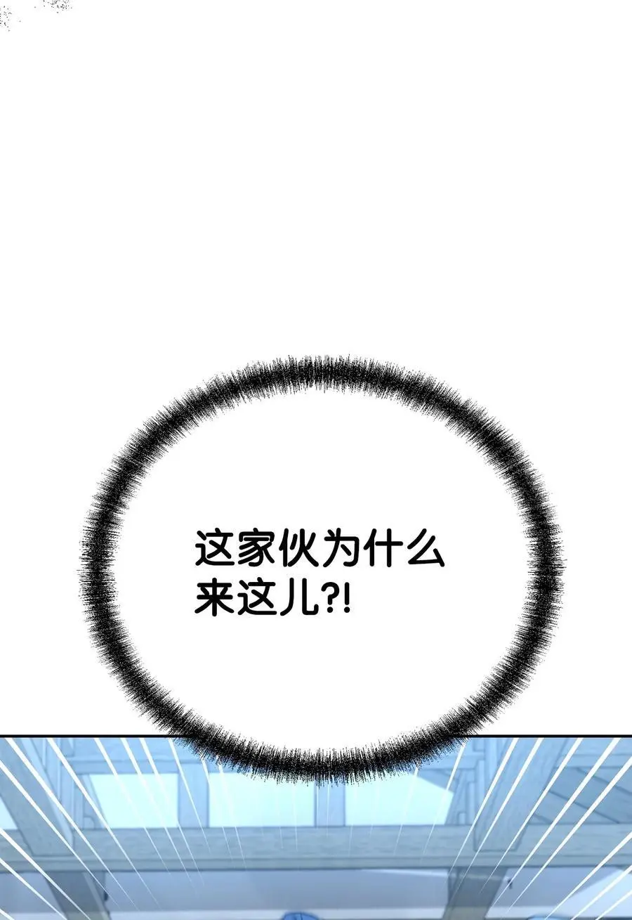 98 突破口14