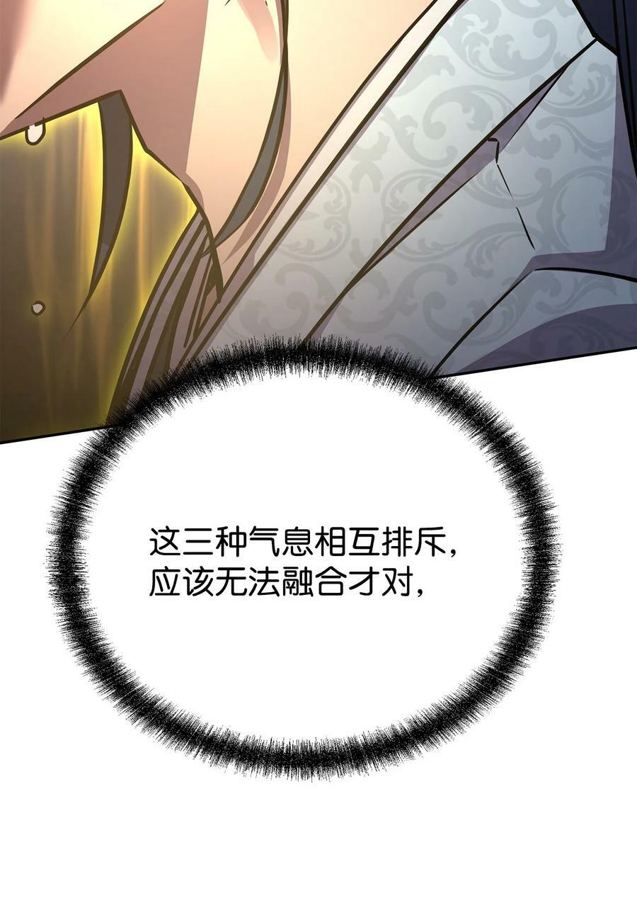 80 残毒流河5