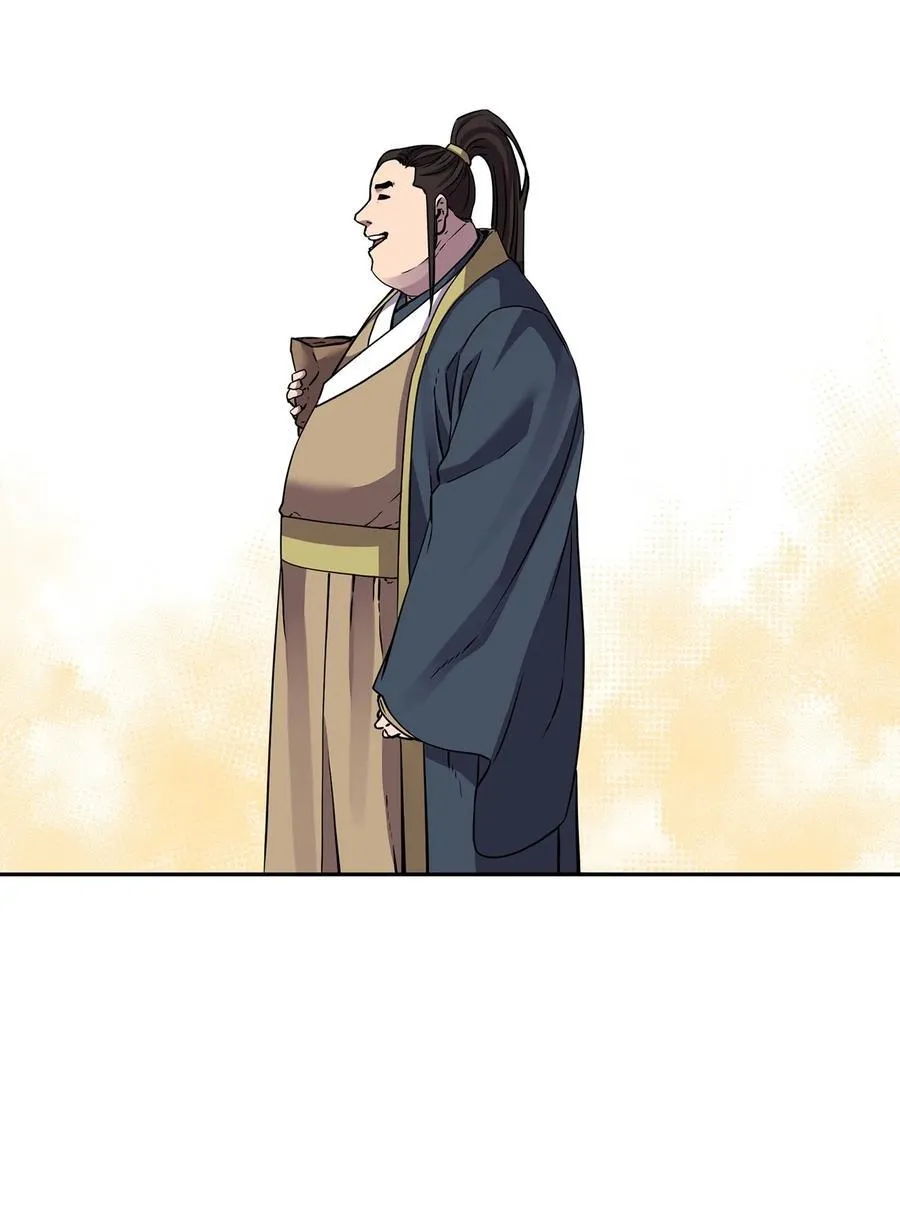 113 奸细现身35