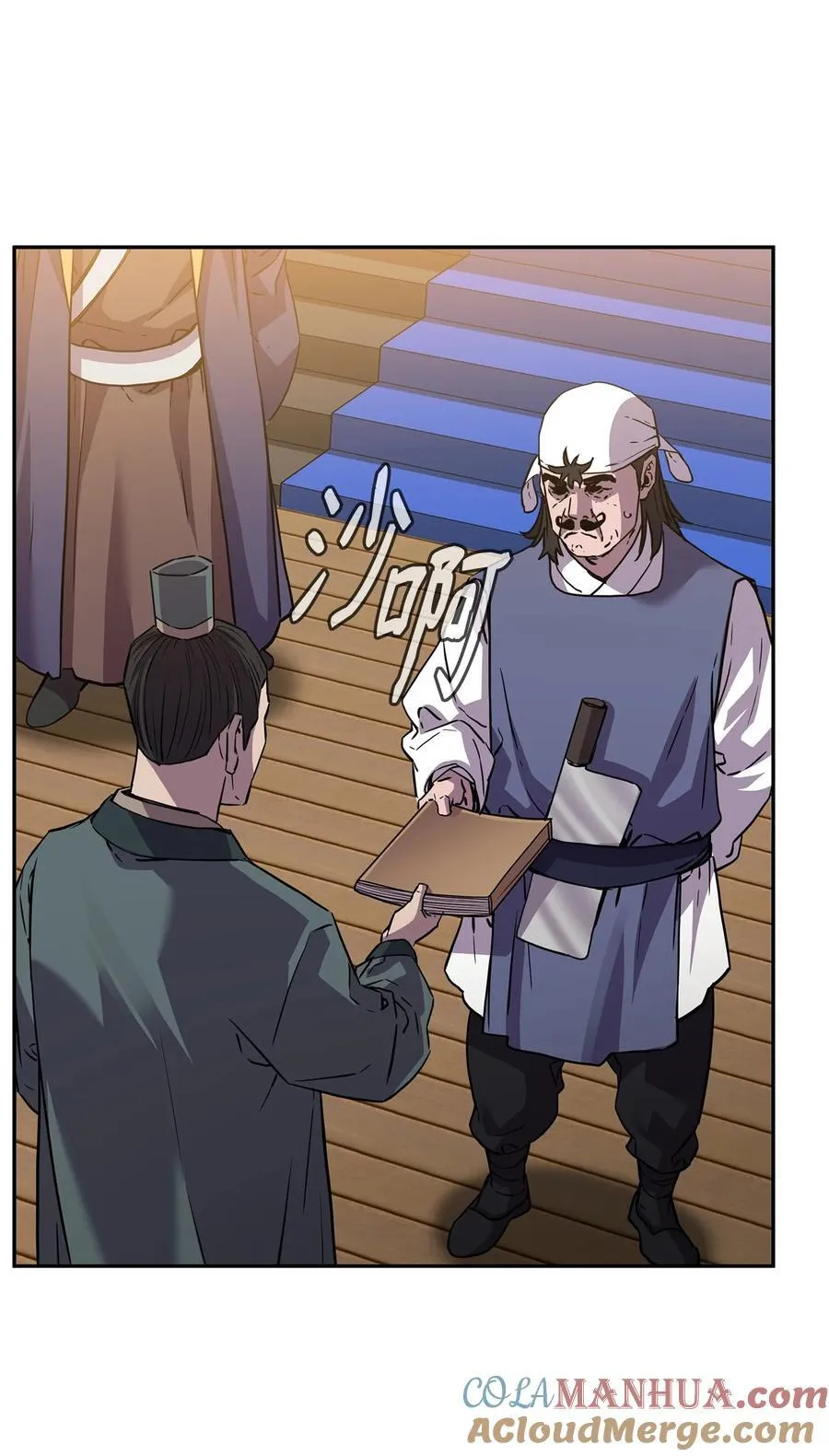 103 组合毒28