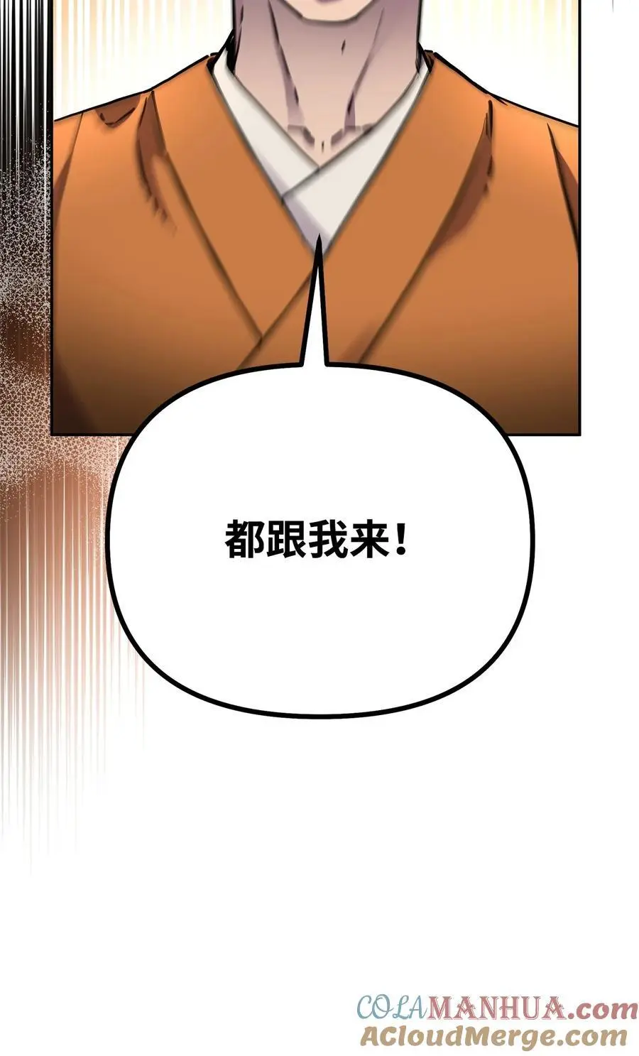 101 变化39
