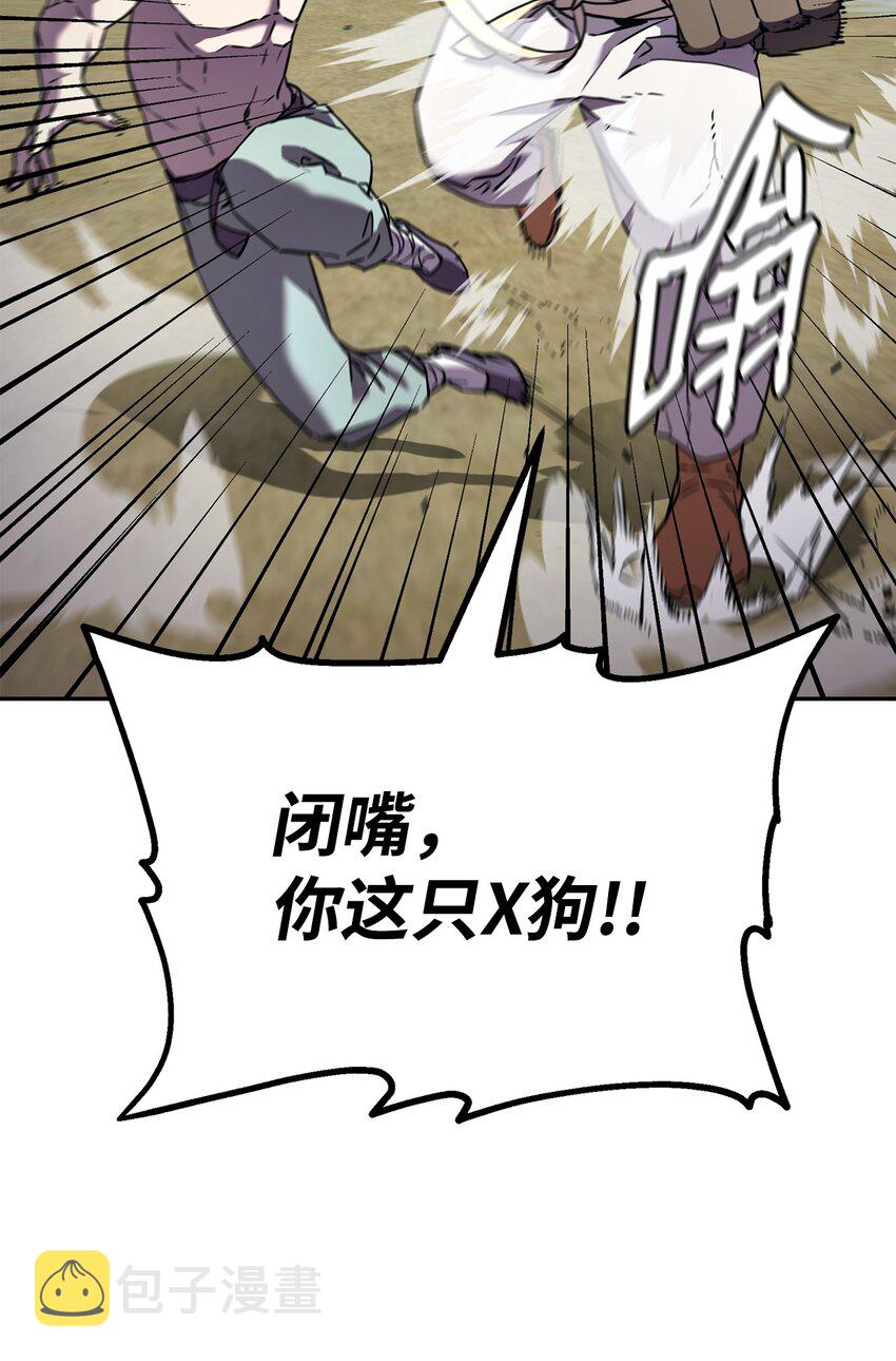 37 九死一生44