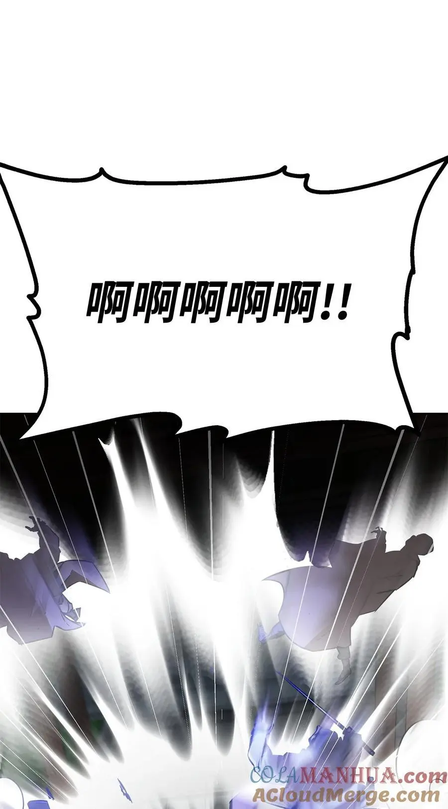 95 入堂考核80