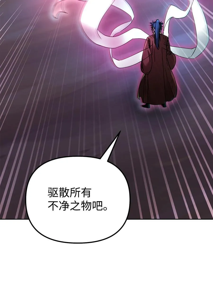 136 驯服73