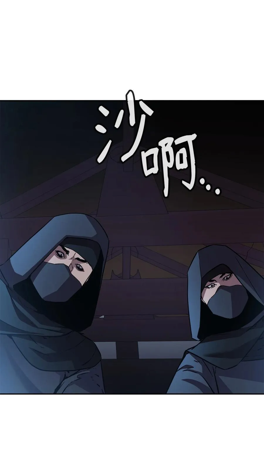 121 梦中特训3