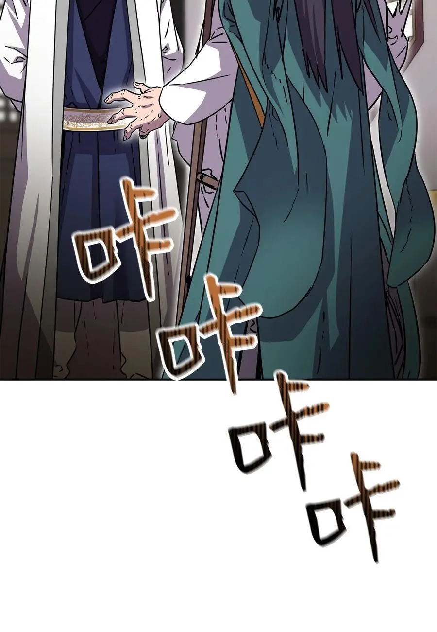 98 突破口94